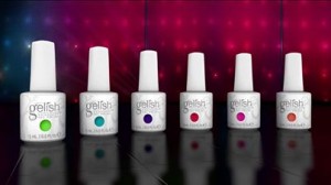 GELISH